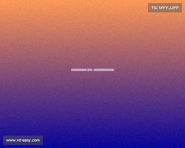 国内电子竞技小镇排名 《电竞+文旅：解锁城市发展新动能》