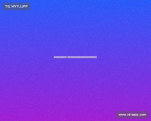 斯跑曼电子竞技馆优惠(斯跑曼电竞赛场：激战开启，专属福利狂欢派对集结)